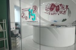 (6分钟科普下)宝鸡有限公司_哔哩哔哩-3